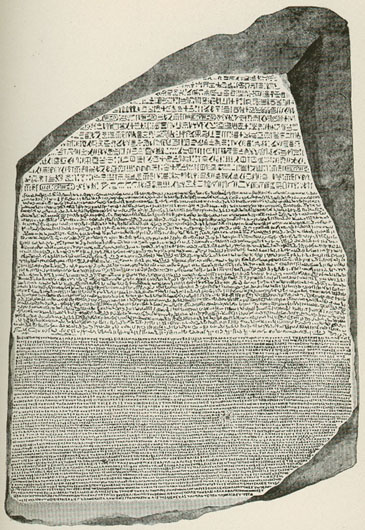 File:Rosetta Stone.jpg