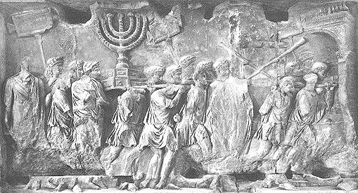 File:Sack of jerusalem.JPG