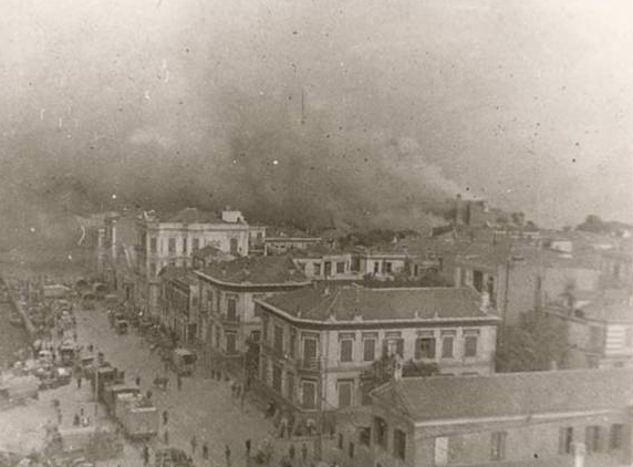 File:Thessaloniki fire-center.png