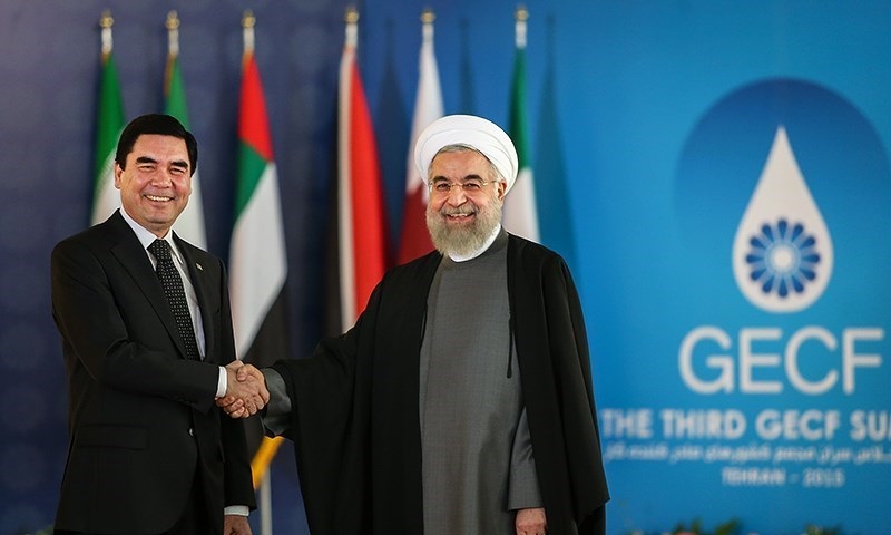 Файл:Third GECF summit in Tehran 41.jpg