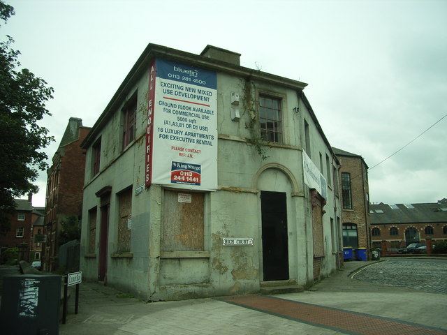 File:High Court, Leeds - geograph.org.uk - 1507157.jpg