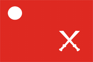 Файл:Shan United Revolutionary Army flag.png