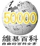 50000