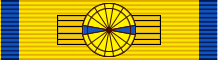 File:GRE Order of Beneficence - Grand Cross BAR.png