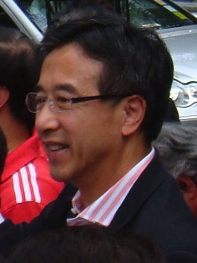 File:James Tien.jpg