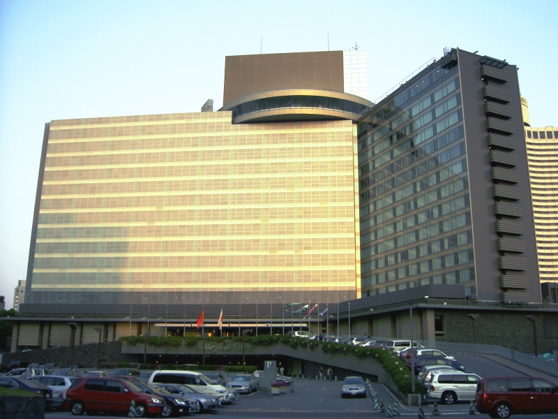 Файл:Hotel New Otani - 2007.jpg