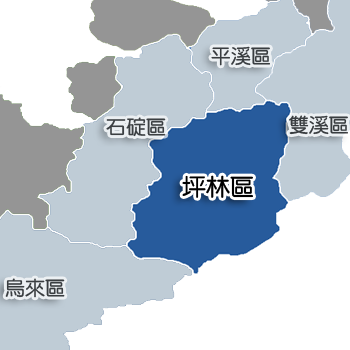 File:Pinglin DistrictX.PNG