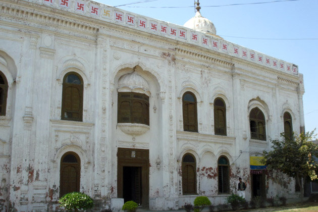 File:Pothi mala Guru Hara Sahai.jpg