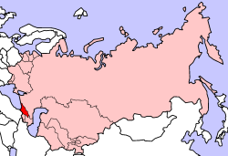 File:SovietUnionGeorgia.png