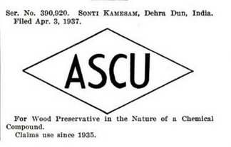 File:ASCU trademark.jpg