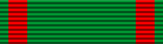 Файл:Order of the Osmanie lenta.png