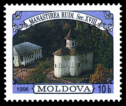 Файл:Stamp of Moldova 158.gif