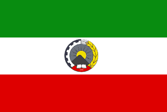 File:Flag of Partiya Demokrat a Kurdistana Îranê.png