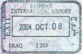 File:Iraq exit stamp.png