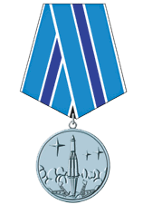 Archivo:Russia-Space-Medal.png