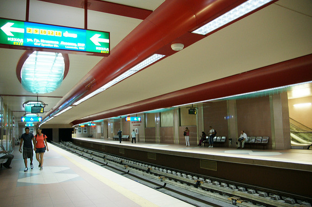 File:Vasil Levski Stadium Metrostation.jpg