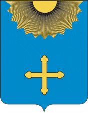 File:Akhtyrka COA (Kharkov Governorate) (1781).png