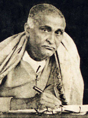 File:Bhaktisiddhanta.jpg