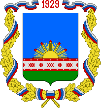 Файл:Coat of Arms of Klintsy Raion (Bryansk Oblast).png