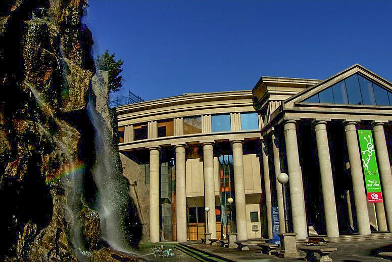 Archivo:Palacio da Ópera, A Coruña.jpg