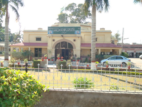 File:TMA Gojra Building.jpg