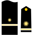 Divisa alférez del Cuerpo de Intendencia de la Armada