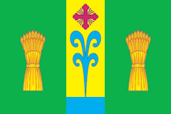 Файл:Flag of Novoumanskoe (Krasnodar krai).png