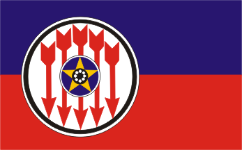 Файл:Flag of RENAMO (1st version).png