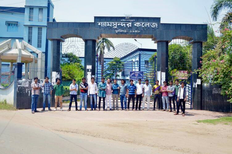 File:Front Gate of the college.jpg