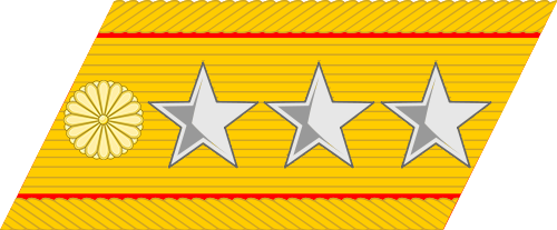 Archivo:Generalissimo collar rank insignia (Japan).png