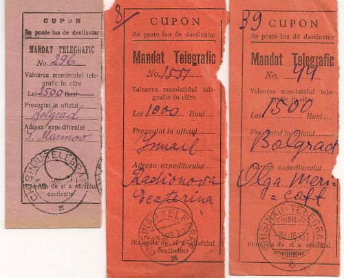 File:Romania Basarabia Chisinau telegraph money order counterfoils.jpg