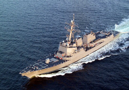 File:USS James E. Williams;Wms6.jpg