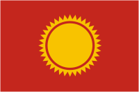 Flag of Solnechny rayon (Khabarovsk krai).png