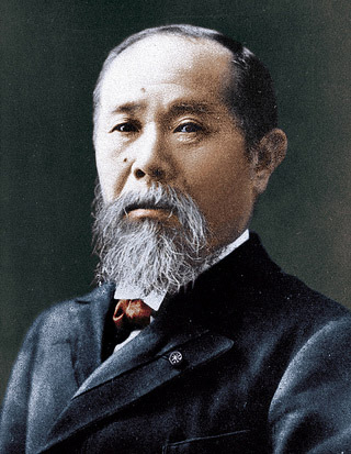 File:Itō Hirobumi.jpg