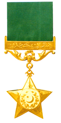 Nishan-i-Haider-PAK.jpg