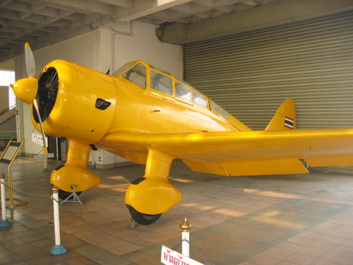 File:RTAF Tachikawa Ki-36.jpg