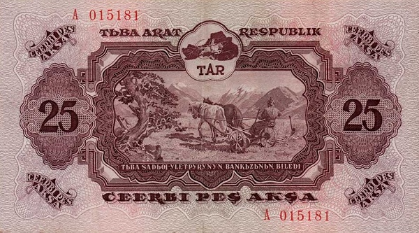 Файл:25 Akşa - Tannu Tuva (1940) 01.jpg