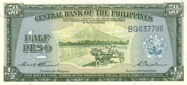 File:English Series Half Peso Banknote (Obverse).jpg