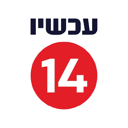 File:Noamperetz-now14logo.png