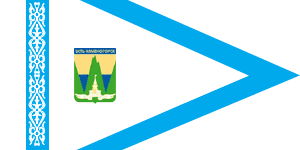 Файл:Oskemen flag.png