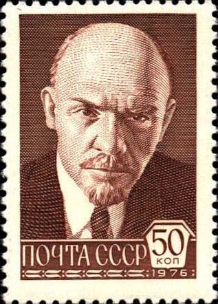 Файл:Stamp Soviet Union 1976 4609.jpg