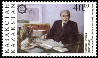 Файл:Stamp of Kazakhstan 176.jpg