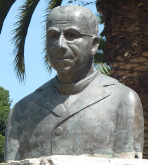 Файл:Busto aurelio espinoza polit.jpg