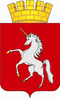 Файл:Coat of Arms of Lysva (2012).gif