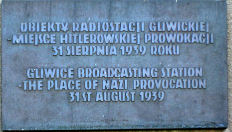 File:Glivice plaque.JPG