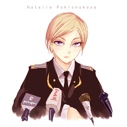 Файл:Natalia Poklonskaya by ASLE.jpg