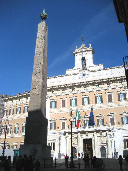 File:Obelisk of Psamtek II, Horologium Augusti, Rome.jpg