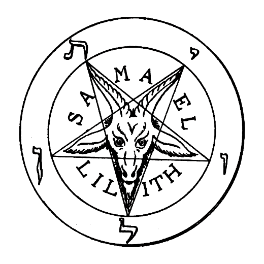 File:SamaelLilithGoatPentagram.png