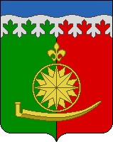 Файл:Coat of Arms of Arti (Sverdlovsk oblast).png