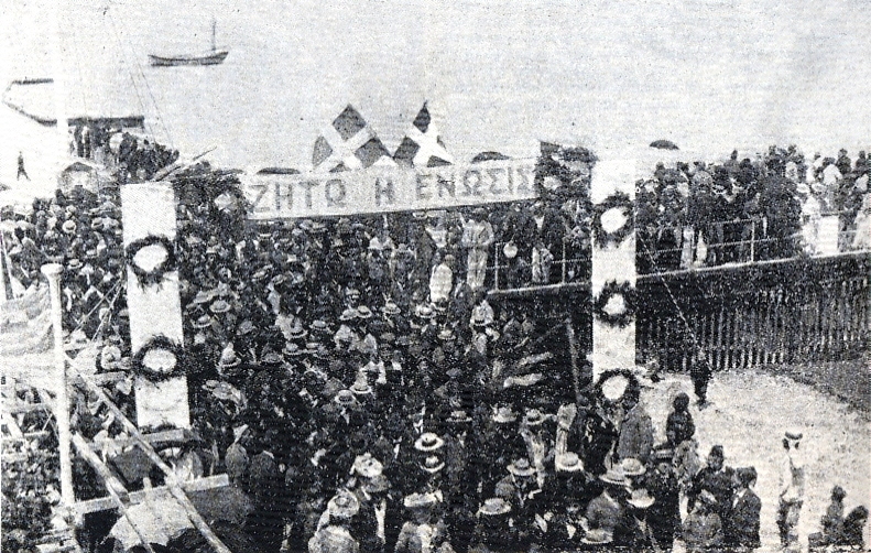 Archivo:Cypriot demonstration 1930.jpg